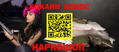 дмт Балаково