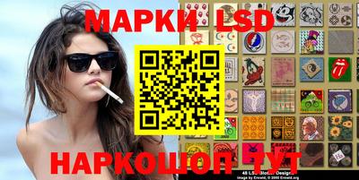 дмт Балаково
