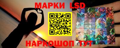 дмт Балаково