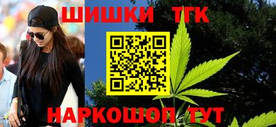 ешки Балашиха