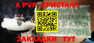 не бодяженный Берёзовский