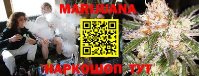 ешки Балашиха