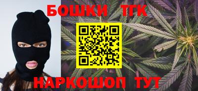 дмт Балаково