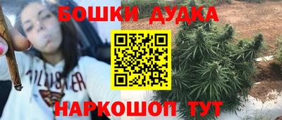 дмт Балаково