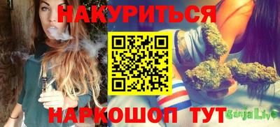 ешки Балашиха