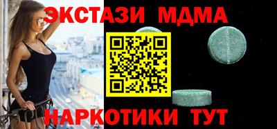 дмт Балаково