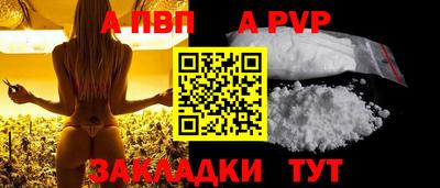 дмт Балаково