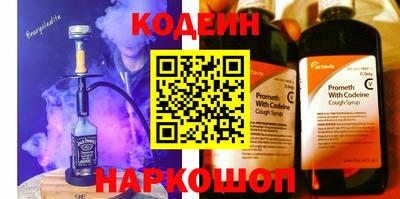 дмт Балаково