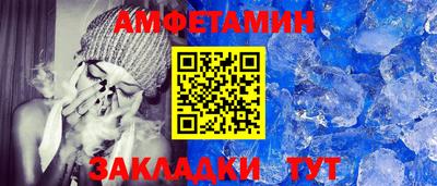 СК Балахна
