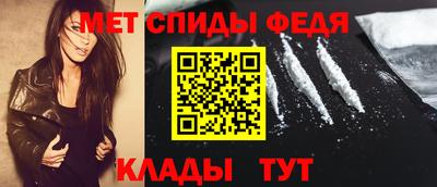 ешки Балашиха