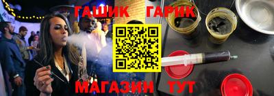 дмт Балаково