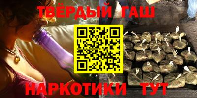 ешки Балашиха