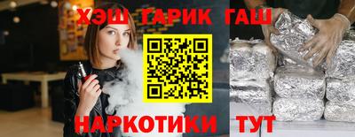 дмт Балаково