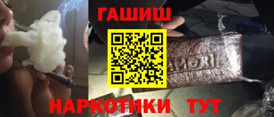 дмт Балаково