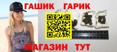 СК Балахна