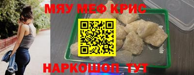 ешки Балашиха