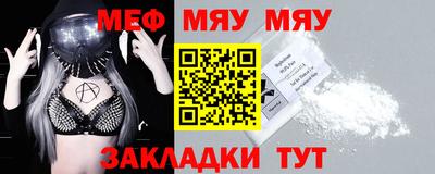 дмт Балаково