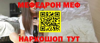 дмт Балаково